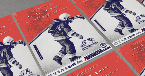 KZPT-MISTRZOSTWA POLSKI FIREFIGHTER COMBAT CHALLENGE ŁÓDŹ-2019