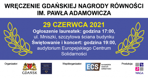 iV edycja Gdańskiej Nagrody Równości im. Pawła Adamowicza
