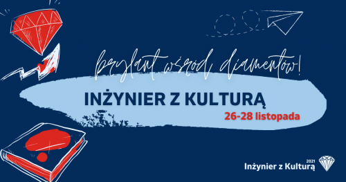 Inżynier z Kulturą 2021