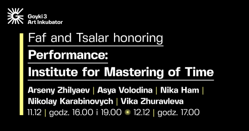 performance Faf and Tsalar honoring 11.11. 4pm