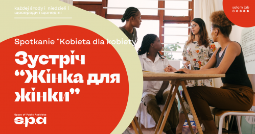 Зустріч “Жінка для жінки" | Spotkanie "kobieta dla kobiety"