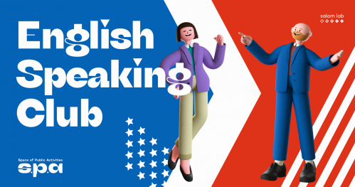 English speaking club | Англомовний клуб