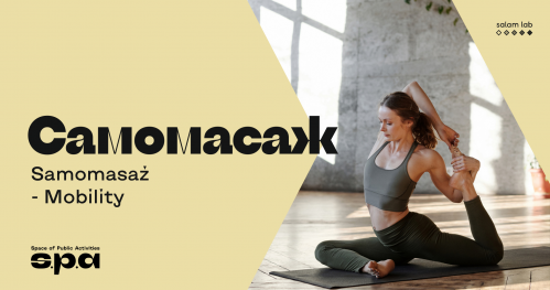 Самомасаж | Samomasaż