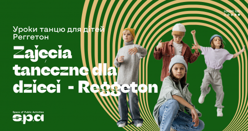 reggeton dla dzieci | дитячий реггетон