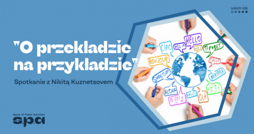 “O przekładzie na przykładzie" | "Про переклади на прикладі"