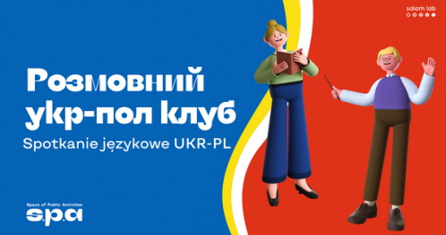 Spotkania językowe UKR-PL | Розмовний клуб Укр-Пл