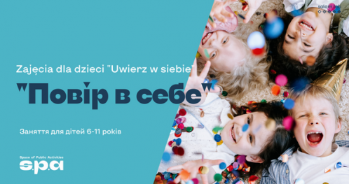 🇺🇦 Szkolenia "UWIERZ W SIEBIE" | Тренінгові заняття “ПОВІР В СЕБЕ"