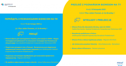 PRZEJDŹ Z POZNAŃSKIM BIZNESEM NA TY - Prelekcje / ПЕРЕЙДІТЬ З  ПОЗНАНЬСЬКИМ  БІЗНЕСОМ НА ТИ - Лекції