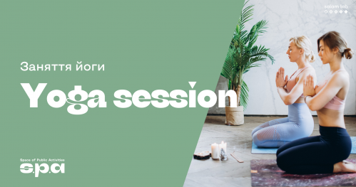 🇬🇧 Yoga Session | Заняття йоги