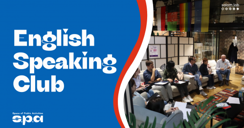 🇬🇧 🇺🇦 English speaking club | Англомовний клуб