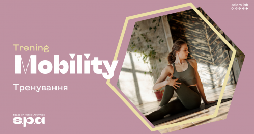 🇵🇱 🇺🇦 🇬🇧 Trening Mobility | Тренування Mobility | Training Mobility