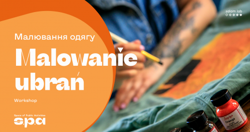 🇬🇧 🇺🇦 🇵🇱 Malowanie ubrań | Розпис одягу | painting clothes workshop