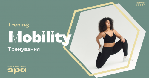 🇵🇱 🇺🇦 🇬🇧 Trening Mobility | Тренування Mobility | Training Mobility