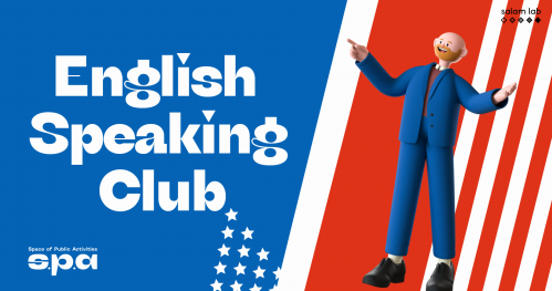 🇬🇧 English speaking club | Англомовний клуб