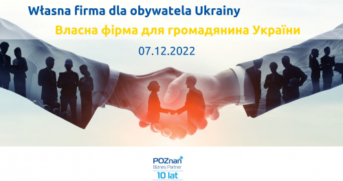 Własna firma dla obywatela Ukrainy / Власна фірма для громадянина України