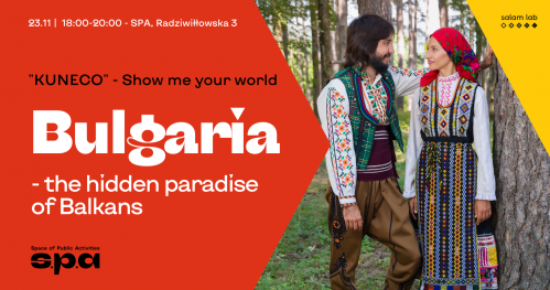 🇬🇧 "KUNECO" Bulgaria - the hidden paradise of Balkans