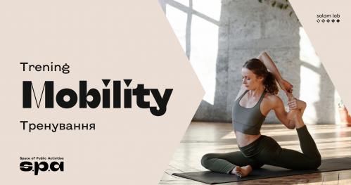 🇵🇱 🇺🇦 🇬🇧 Trening Mobility | Тренування Mobility | Training Mobility