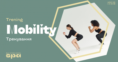🇵🇱 🇺🇦 🇬🇧 Trening Mobility | Тренування Mobility | Training Mobility