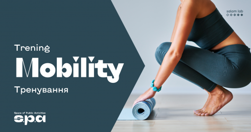 🇵🇱 🇺🇦 🇬🇧 Trening Mobility | Тренування Mobility | Training Mobility