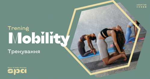 🇵🇱 🇺🇦 🇬🇧 Trening Mobility | Тренування Mobility | Training Mobility