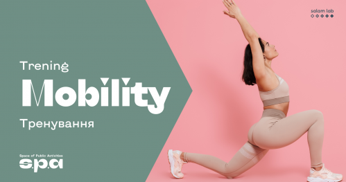 🇵🇱 🇺🇦 🇬🇧 Trening Mobility | Тренування Mobility | Training Mobility