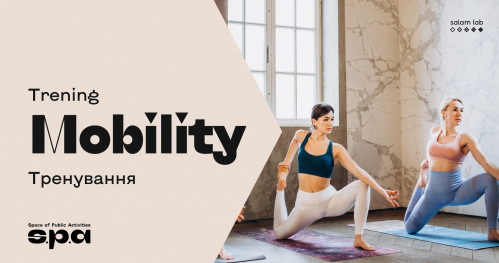 🇵🇱 🇺🇦 🇬🇧 Trening Mobility | Тренування Mobility | Training Mobility