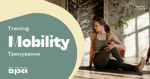 🇵🇱 🇺🇦 🇬🇧 Trening Mobility | Тренування Mobility | Training Mobility