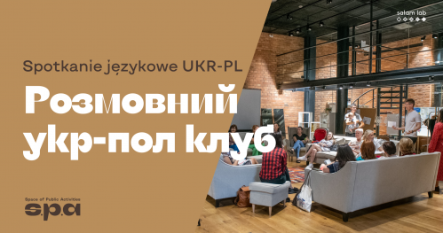 🇺🇦🇵🇱 Spotkanie językowe UA-PL | Розмовний клуб Укр-Пл