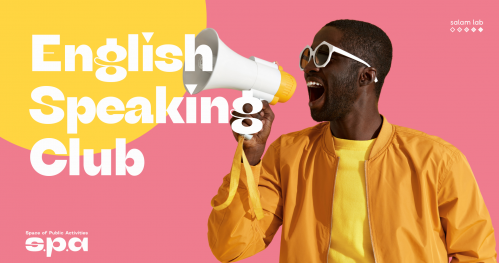 🇬🇧 English speaking club | Англійський розмовний клуб