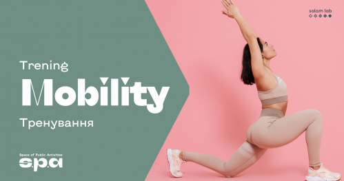 🇵🇱 🇺🇦 🇬🇧 Trening Mobility | Тренування Mobility | Training Mobility