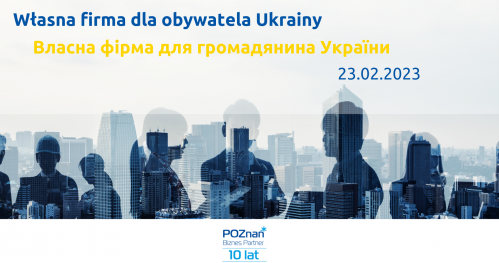 Własna firma dla obywatela Ukrainy / Власна фірма для громадянина України
