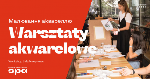 🇵🇱 🇺🇦 🇬🇧 Warsztaty akwarelowe | Малювання аквареллю | Watercolour workshop