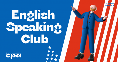 🇬🇧 English speaking club | Англійський розмовний клуб