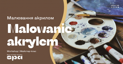 🇺🇦 Malowanie akrylem | Малювання акрилом