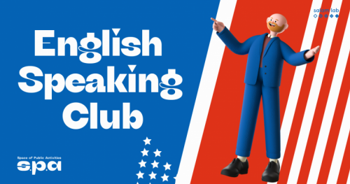🇬🇧 English Speaking Club