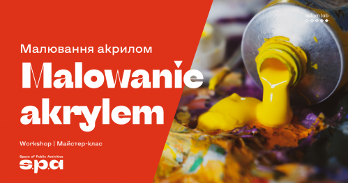 🇵🇱 🇺🇦 Malowanie akrylem | Малювання акрилом