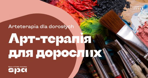 PL UA Arteterapia z Luizą Dummą dla dorosłych | Арт-терапія з Луїзою Думмою для дорослих