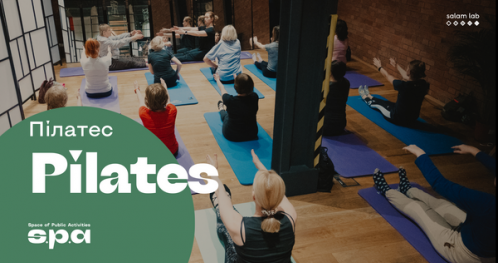 🇺🇦 Pilates | Пілатес