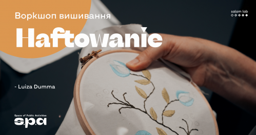 🇵🇱 🇺🇦 🇬🇧 Życzkowskiego 19 | Вишивка | Haftowanie | Embroidery