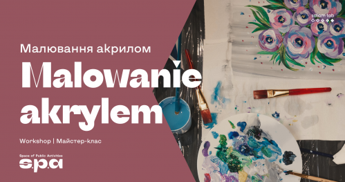 🇵🇱 🇺🇦 Życzkowskiego 19 | Malowanie akrylem | Малювання акрилом