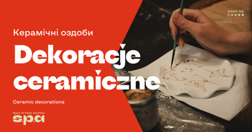 🇵🇱 🇺🇦 🇬🇧 Życzkowskiego 19 | Dekoracje ceramiczne | Керамічні оздоби для інтер’єру | Ceramic decorations