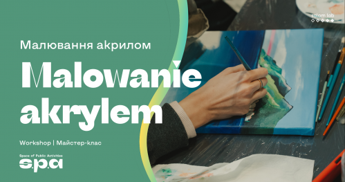 🇵🇱 🇺🇦 Życzkowskiego 19 | Malowanie akrylem | Малювання акрилом