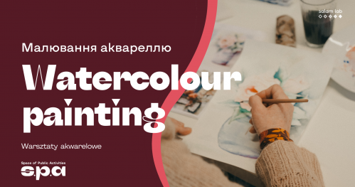 🇵🇱 🇺🇦 🇬🇧 Życzkowskiego 19 | Warsztaty akwarelowe | Малювання аквареллю | Watercolour workshop