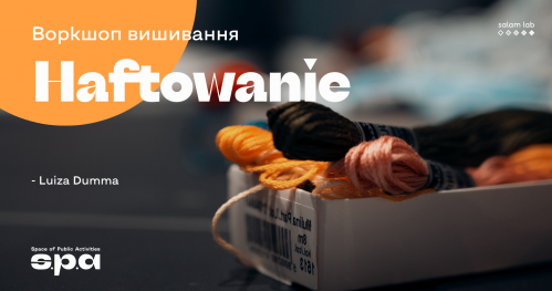 🇵🇱 🇺🇦 🇬🇧 Życzkowskiego 19 | Haftowanie | Вишивка  | Embroidery