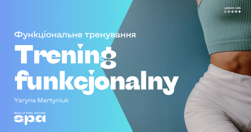 🇵🇱 🇺🇦 Trening funkcjonalny | Функціональне тренування | Functional Training
