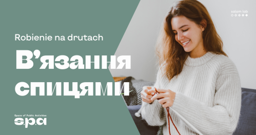 🇺🇦 Robienie na drutach | В’язання спицями | Knitting with needles