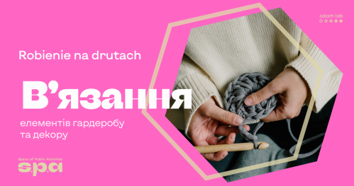 🇺🇦 Robienie na drutach | В’язання спицями | Knitting with needles