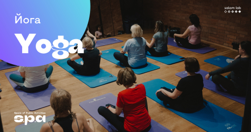 🇺🇦 Joga | Йога | Yoga