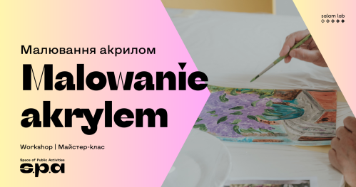 🇵🇱 🇺🇦 Malowanie akrylem | Малювання акрилом | Acrylic painting