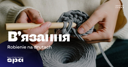 🇺🇦 Robienie na drutach | В’язання спицями | Knitting with needles